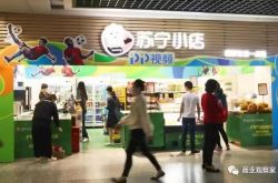 10分钟教程!2021辽源各企业最新招聘公告_哔哩哔哩-3